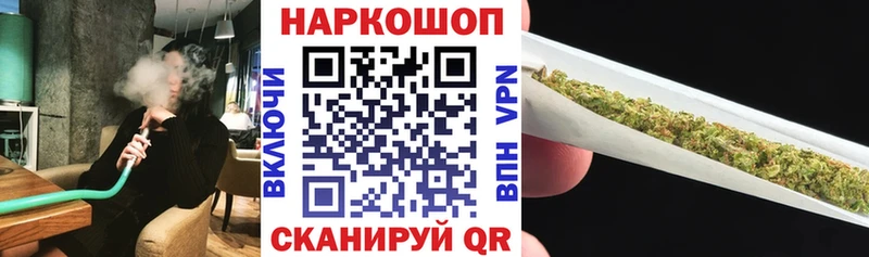 Виды наркоты Николаевск СОЛЬ  Марихуана  АМФ  Гашиш  Меф 