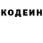 Кетамин VHQ S.M Sami