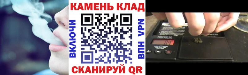 ГАШИШ Cannabis  цена наркотик  Николаевск 