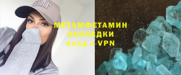 apvp Баксан