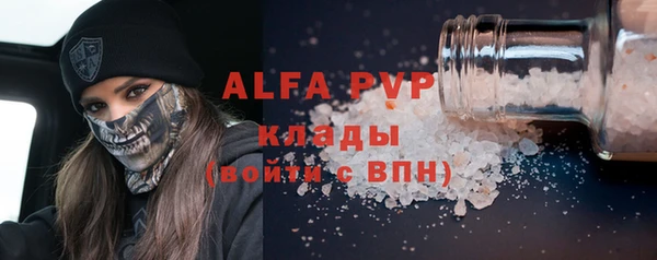 дмт Армянск