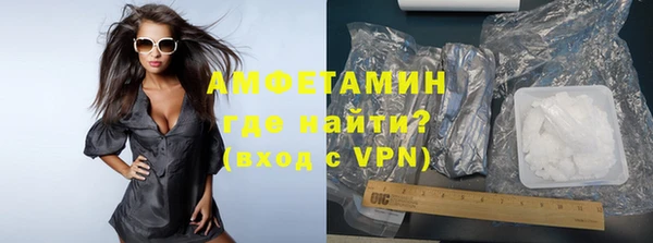 дмт Армянск