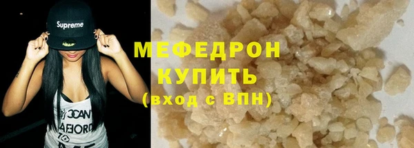 apvp Баксан