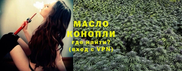 дмт Армянск