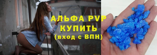 дмт Армянск