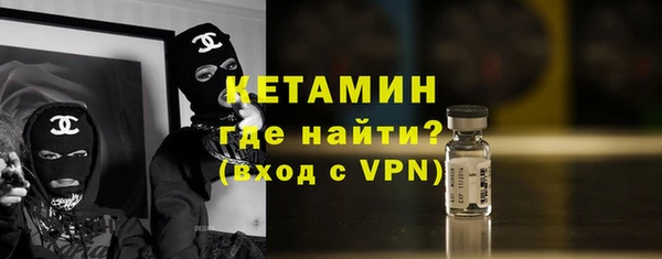 прущая мука Балахна
