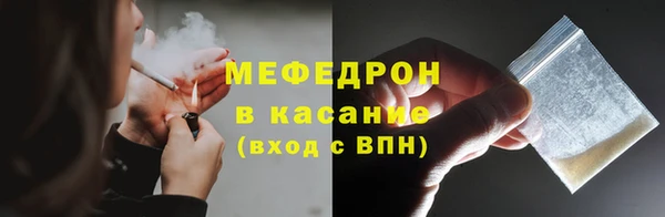 дмт Армянск
