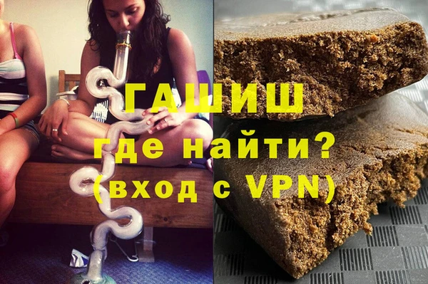 apvp Баксан