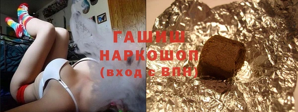 индика Аркадак