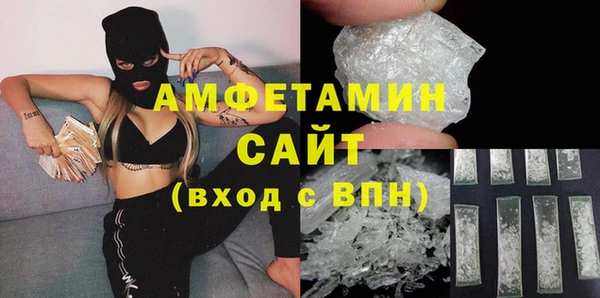 дмт Армянск