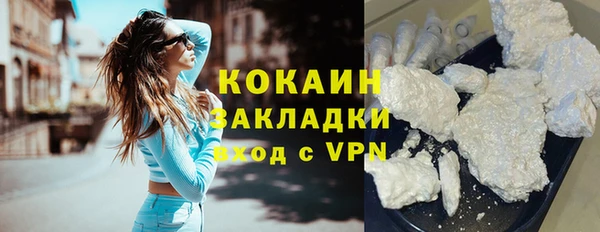 apvp Баксан