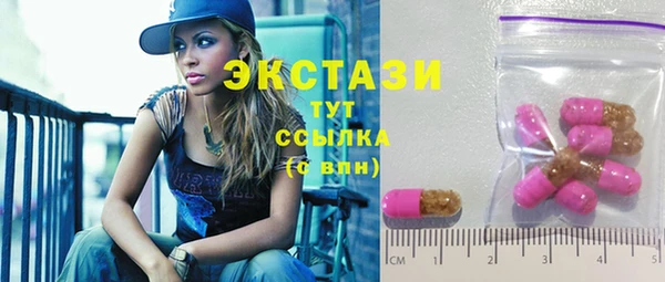 apvp Баксан