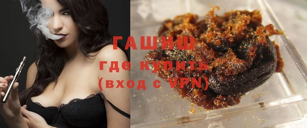 гашик Балабаново