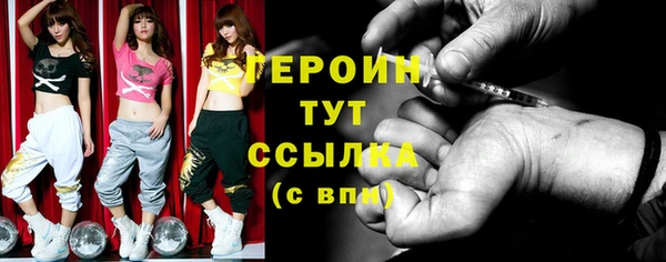 дмт Армянск