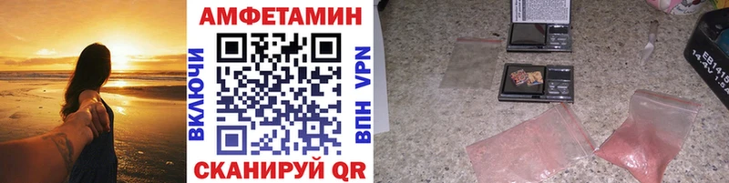 сколько стоит  kraken tor  Первитин мет  Николаевск 